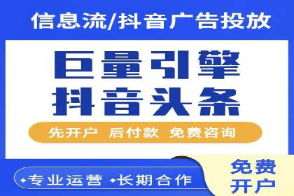 案例分析：SEM托管服务助力电商销量倍增