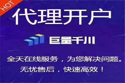 SEM竞价代运营公司案例实战指南
