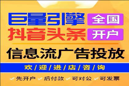 搜索引擎营销（SEM）的预算分配策略——以某行业案例详解